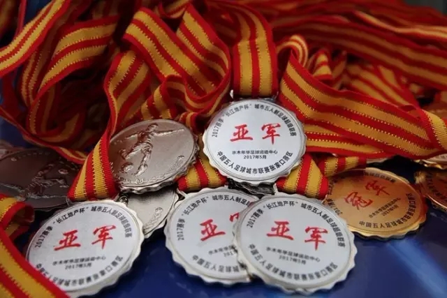 乐玩体育